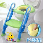 REDUCTOR DE BAÑO EN ESCALERA
